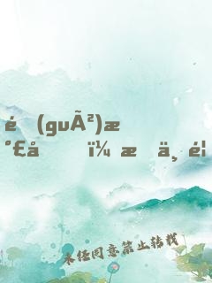 過(guò)氣后，我一首歌開(kāi)始逆襲